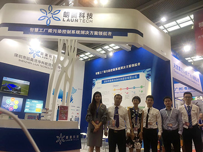 展會(huì)資訊丨第二十屆中國(guó)國(guó)際光電博覽會(huì)