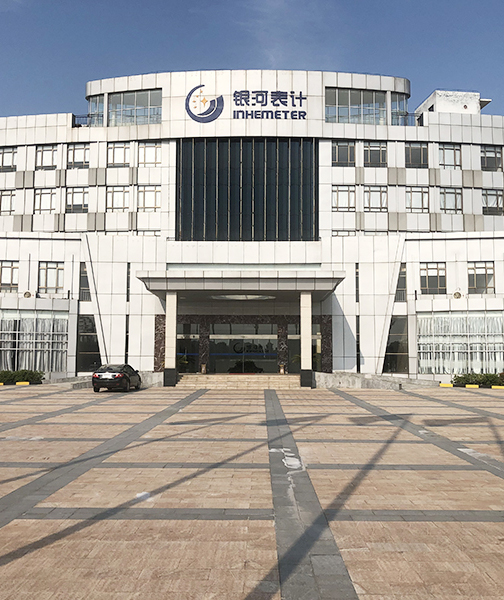 項目實時報道——銀河表計項目