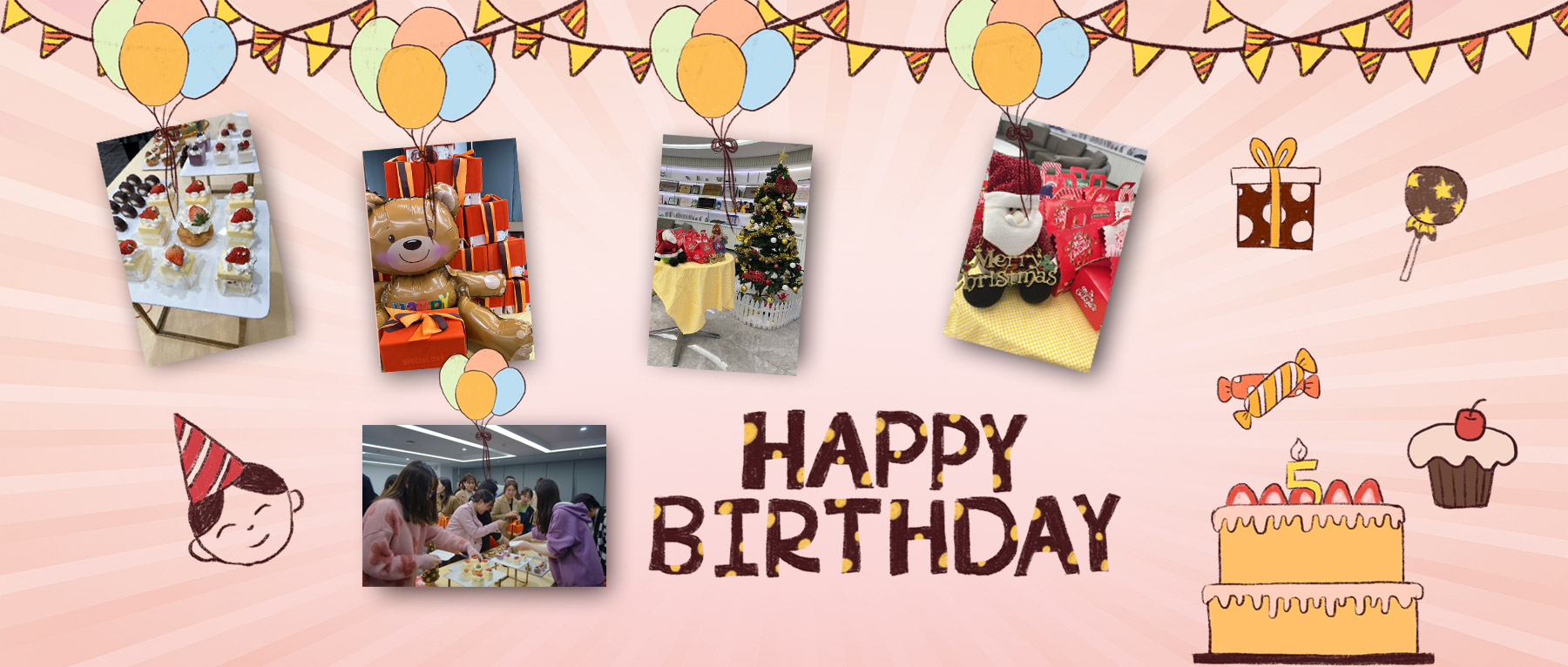 生日會(huì) | 祝你快樂(lè)，不止生日