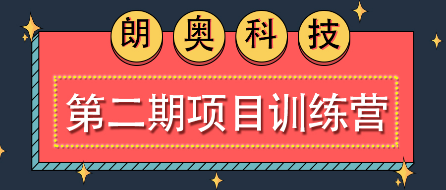 潛心播種耕耘，靜待碩果累累