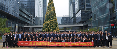 合照.png