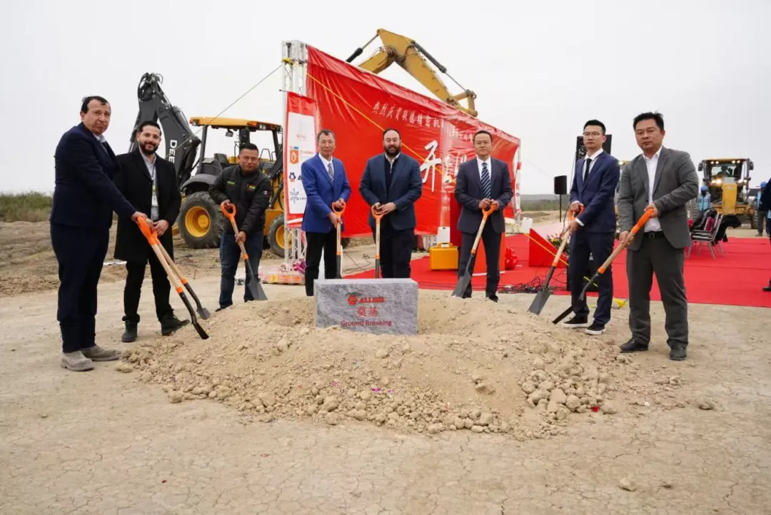 宏圖初展 | 聯(lián)德精密蒙特雷工廠奠基儀式圓滿舉行——朗奧集團(tuán)全球化戰(zhàn)略再攀新高