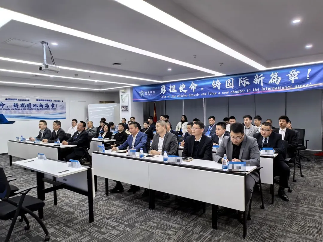 勇?lián)姑?，共啟國際新篇章|朗奧科技順利舉行2025年目標(biāo)責(zé)任書簽訂儀式